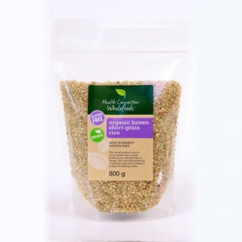 Rice-brown-short-grain-organic-500gpack-600x600